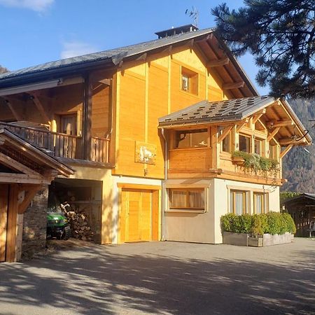 Chambres D'Hotes Les Hermines Saint-Nicolas-la-Chapelle  Luaran gambar